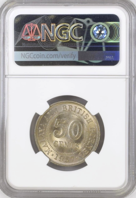 从50仙到2000令吉:马来西亚币值的神奇飙升!你相信吗? 3 JuM5s l1600